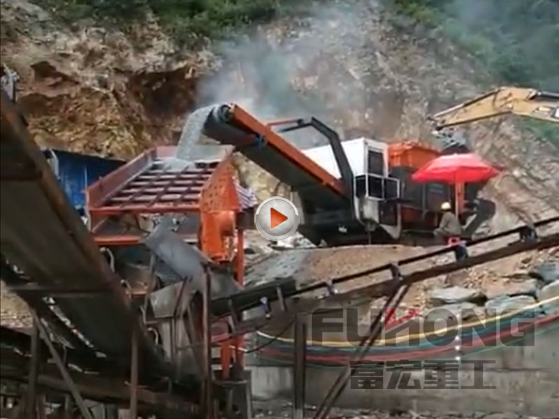 矿山碎石-履带式移动向日葵视频app下载安卓版站在四川