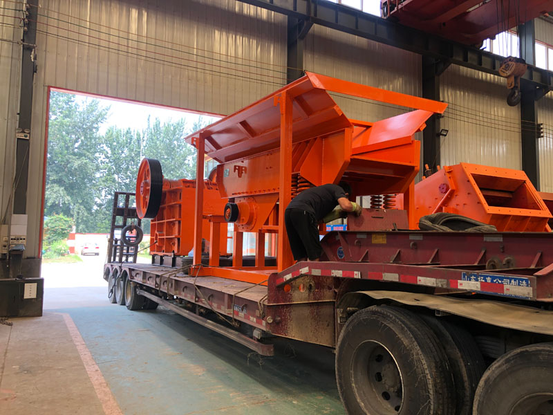 向日葵视频app下载安卓版设备+振动给料机发往湖南