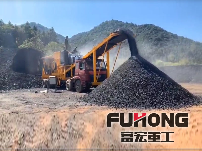 露天煤矿移动向日葵视频app下载安卓版站在山西