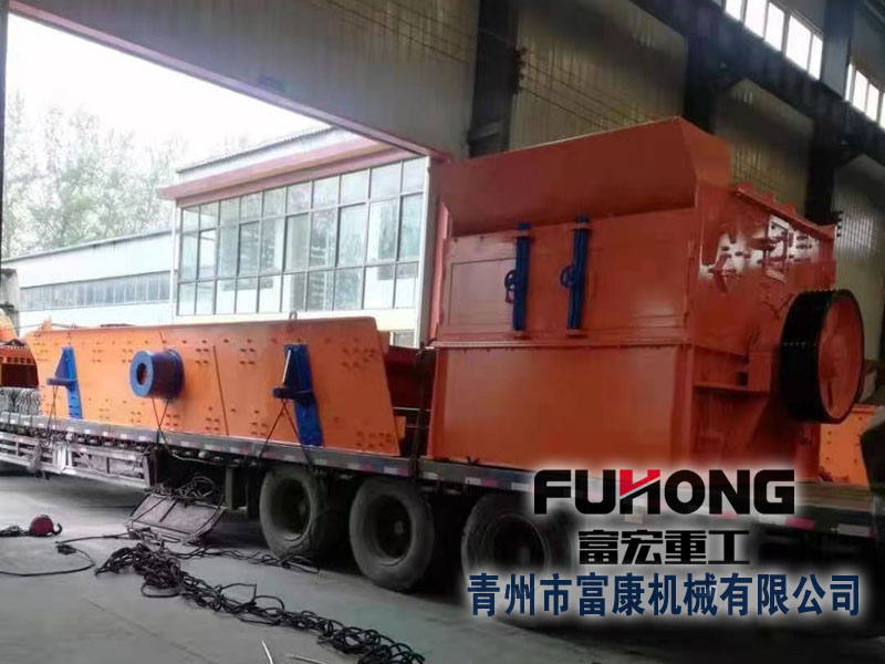 成套向日葵视频app下载安卓版筛分设备发往云南广南县