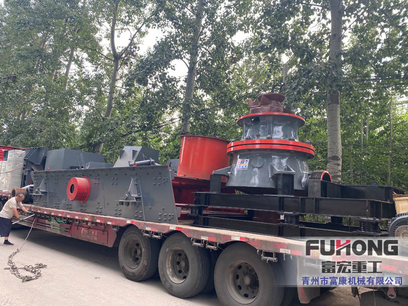 固定式圆锥向日葵视频app下载安卓版设备发往上海