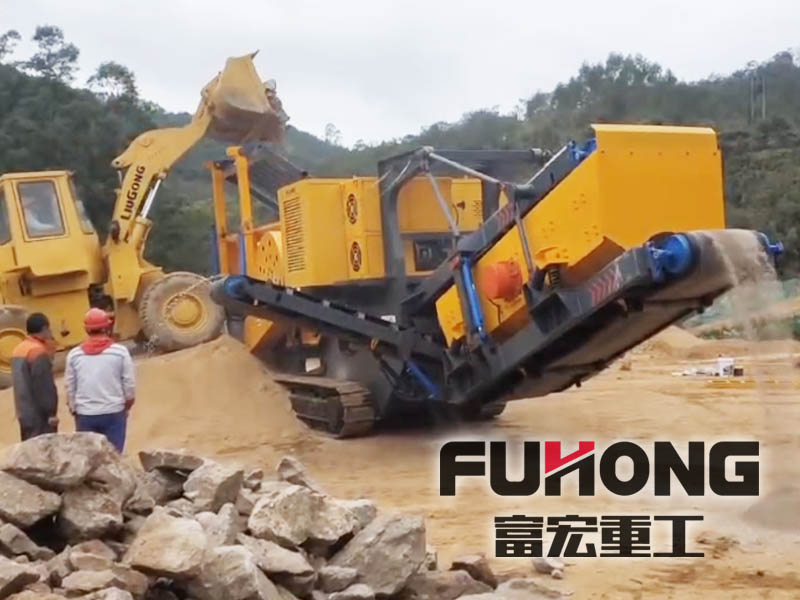 花岗岩颚式移动向日葵视频app下载安卓版站