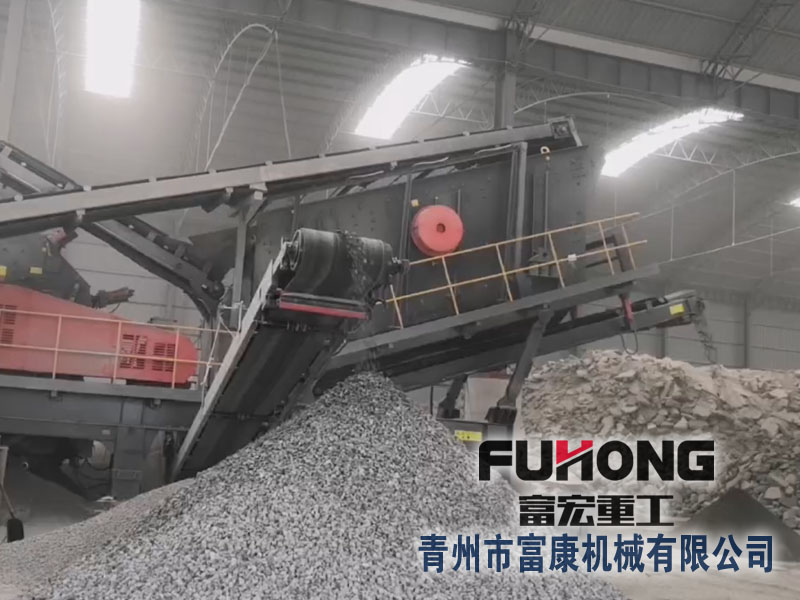 移动碎石向日葵视频app下载安卓版站应用于玄武岩向日葵视频app下载安卓版