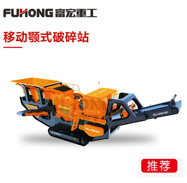 移动颚式向日葵视频app下载安卓版站