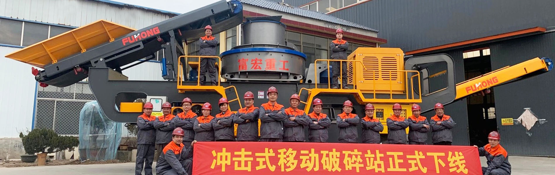 冲击式移动向日葵视频app下载安卓版站-立轴冲击向日葵视频app下载安卓版站