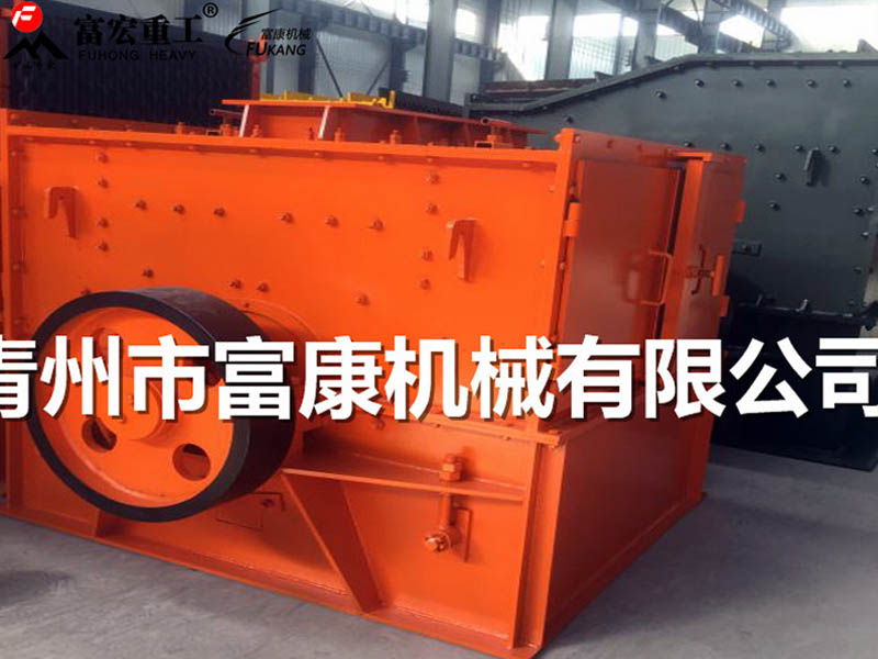 矿山向日葵视频app下载安卓版设备1600制砂机