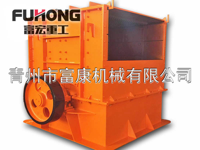 直口箱式锤式向日葵视频app下载安卓版机