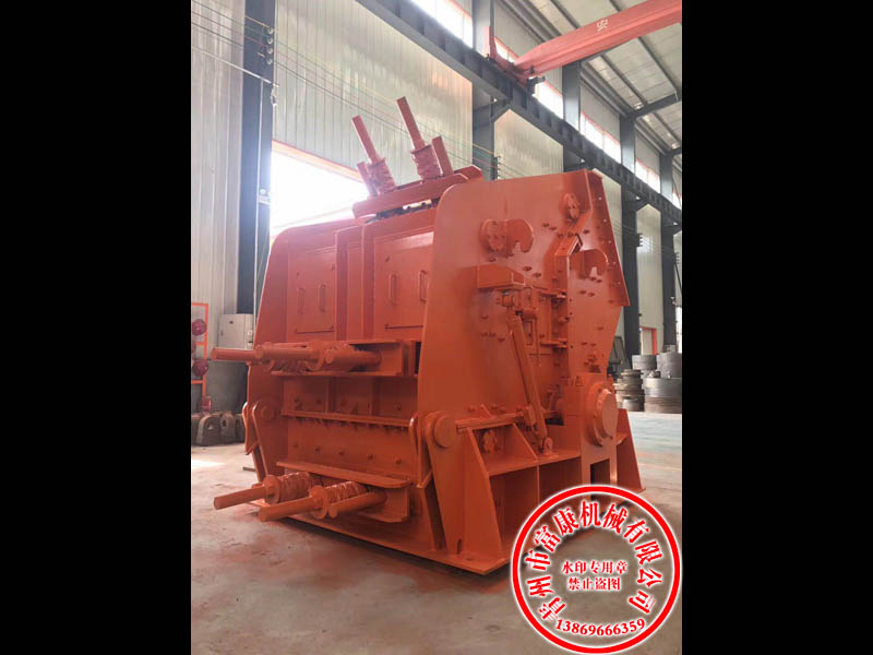 反击式高效向日葵视频app下载安卓版机