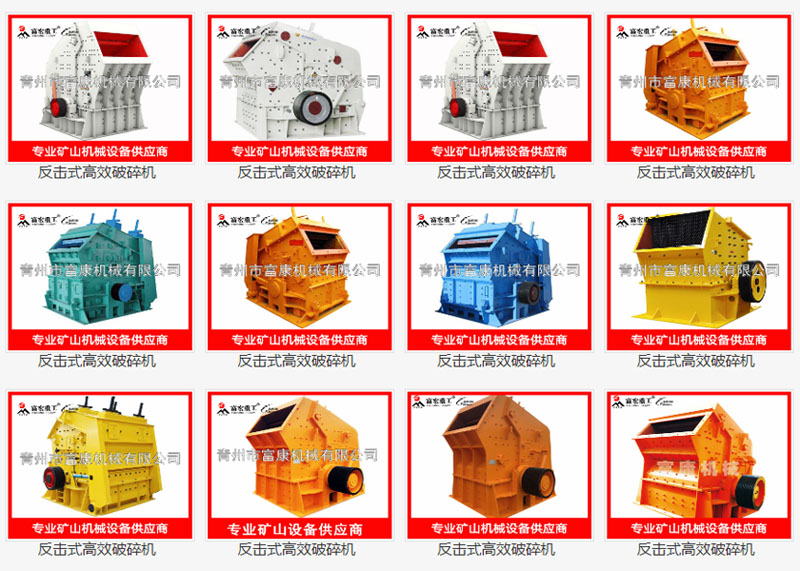 山东向日葵视频app下载安卓版机