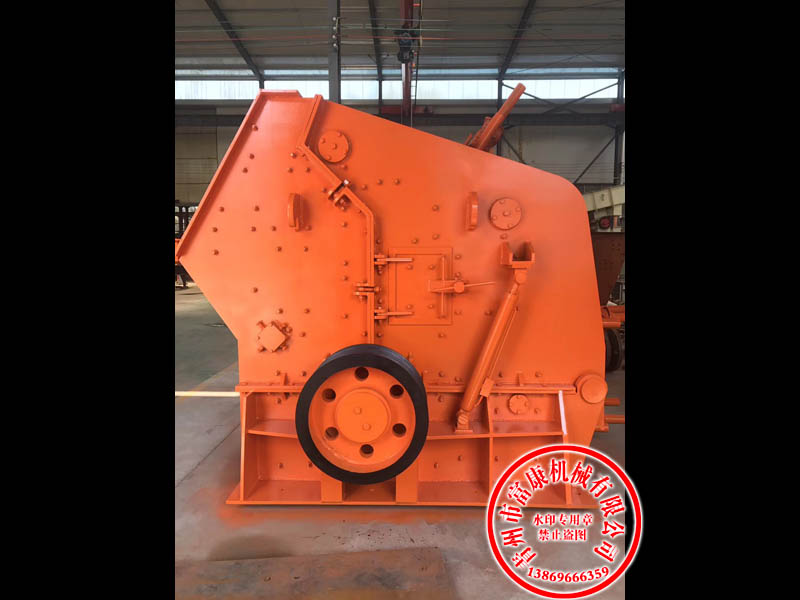 反击式高效向日葵视频app下载安卓版机