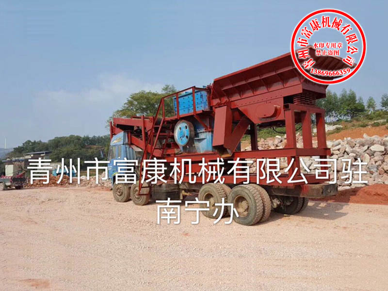 车载轮胎式移动向日葵视频app下载安卓版站 车载轮胎式移动向日葵视频app下载安卓版站