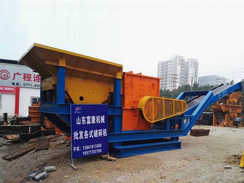 框架式移动向日葵视频app下载安卓版机