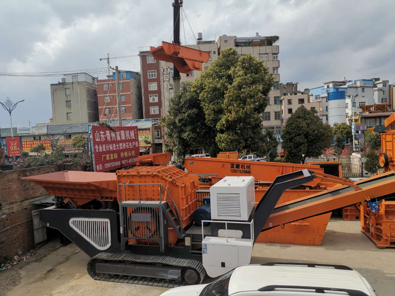 移动向日葵视频app下载安卓版制砂设备