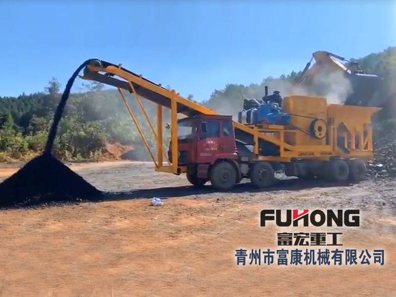 移动式煤炭向日葵视频app下载安卓版机 移动式煤炭向日葵视频app下载安卓版机