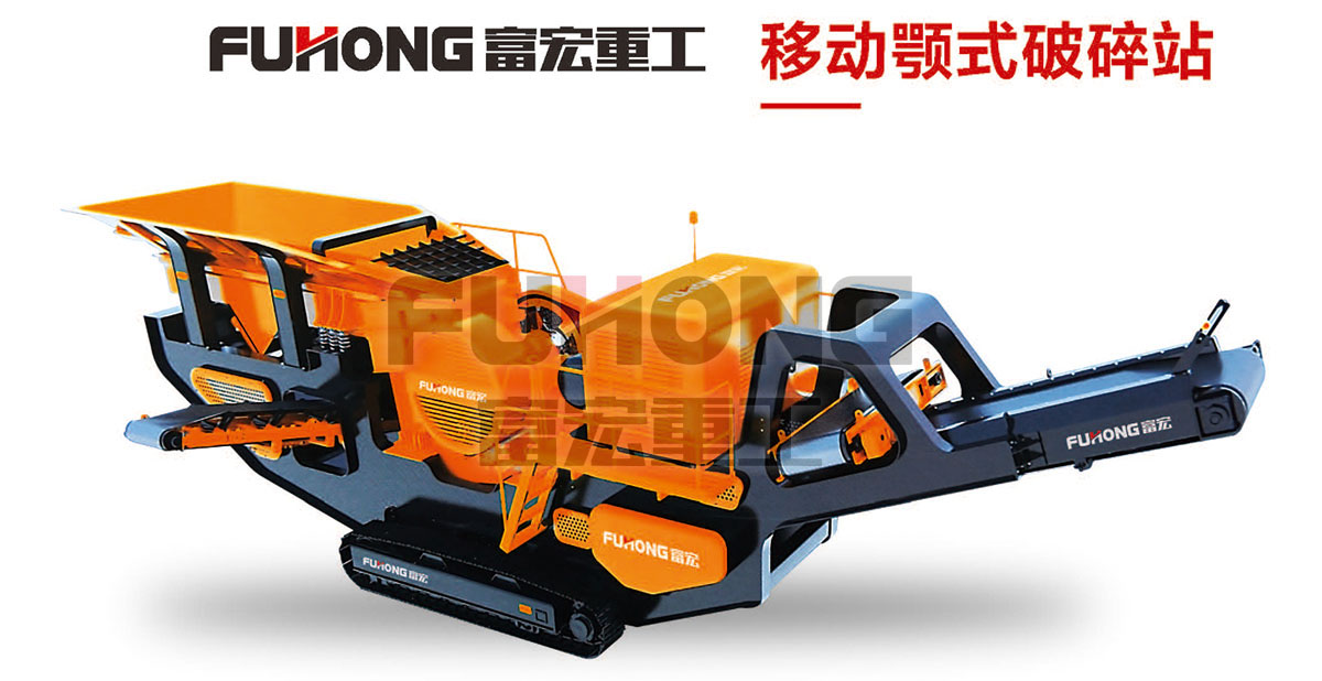 移动颚式向日葵视频app下载安卓版站