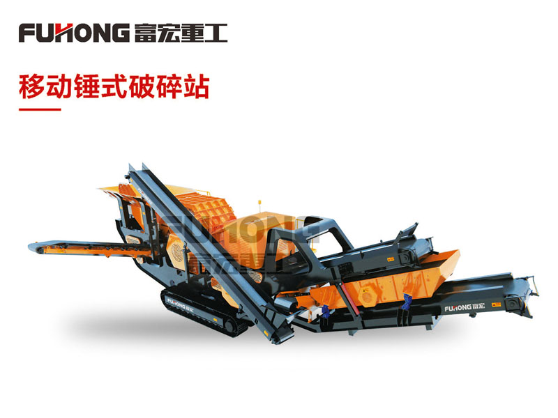 移动锤式向日葵视频app下载安卓版站