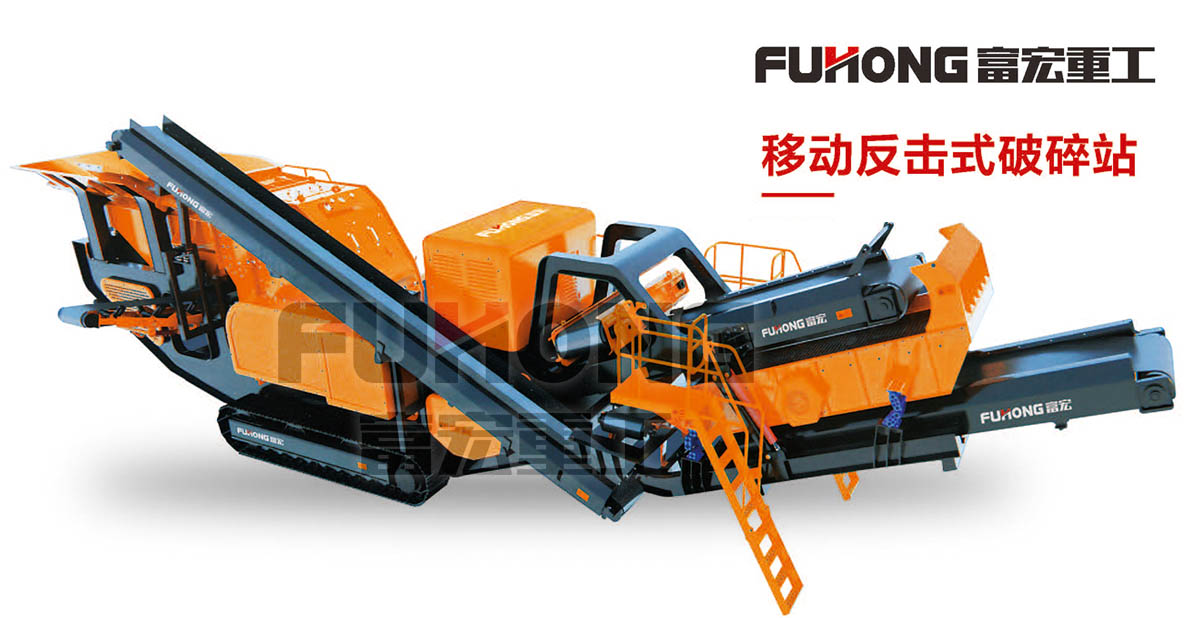 移动反击式向日葵视频app下载安卓版站