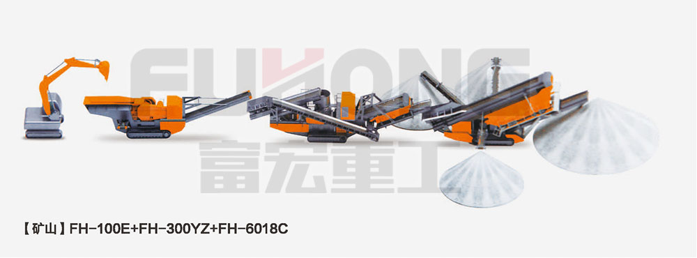 移动矿山向日葵视频app下载安卓版设备