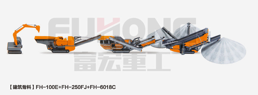 移动向日葵视频app下载安卓版制砂设备