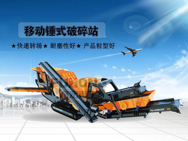 移动锤式向日葵视频app下载安卓版站