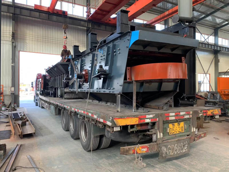 移动向日葵视频app下载安卓版筛分设备