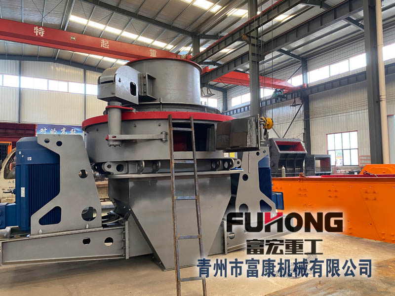 新型立轴冲击式向日葵视频app下载安卓版机