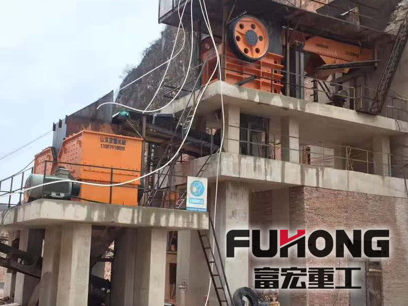 向日葵视频app下载安卓版制砂生产线