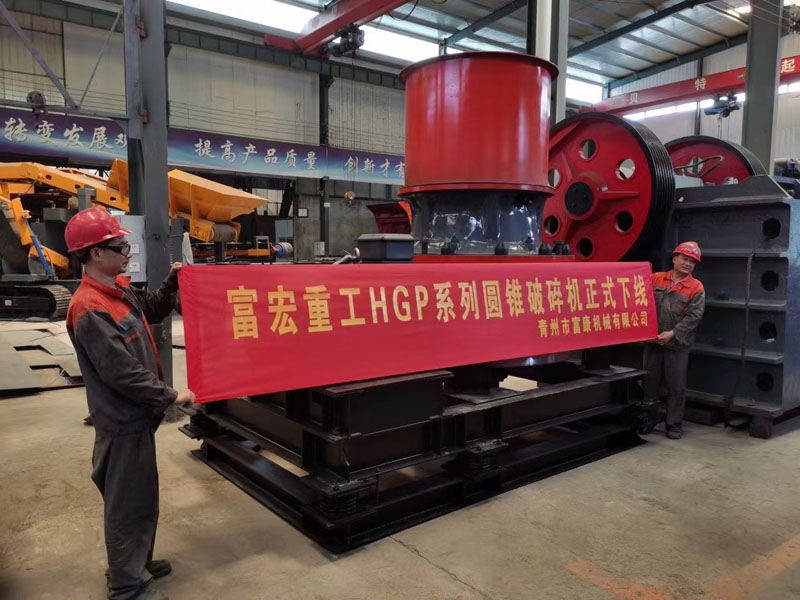 圆锥向日葵视频app下载安卓版设备