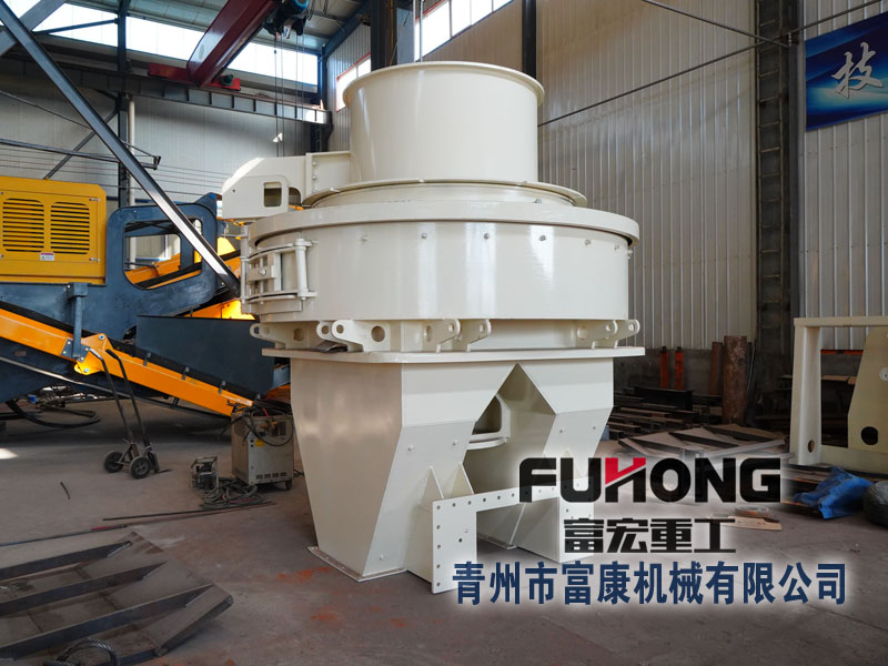 圆锥向日葵视频app下载安卓版机生产厂家