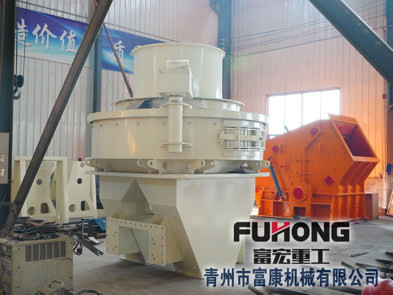 圆锥向日葵视频app下载安卓版机生产厂家