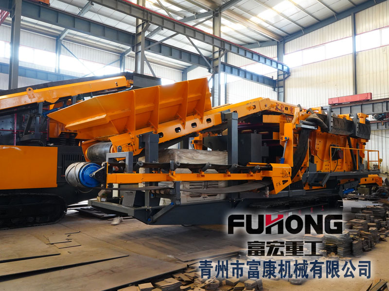 履带式移动向日葵视频app下载安卓版站厂家