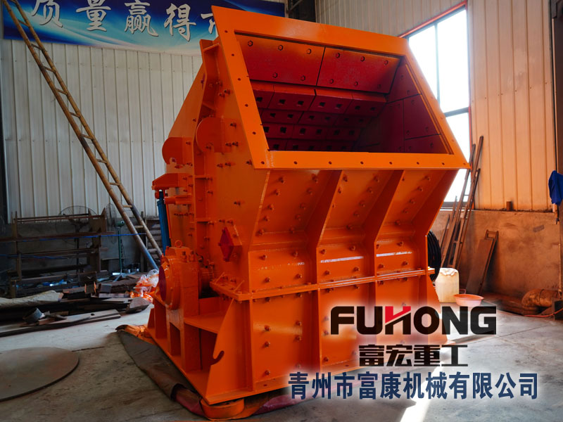 反击式向日葵视频app下载安卓版机 反击式向日葵视频app下载安卓版机