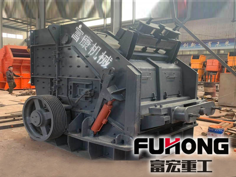 新型欧版反击式向日葵视频app下载安卓版机设备 新型欧版反击式向日葵视频app下载安卓版机设备