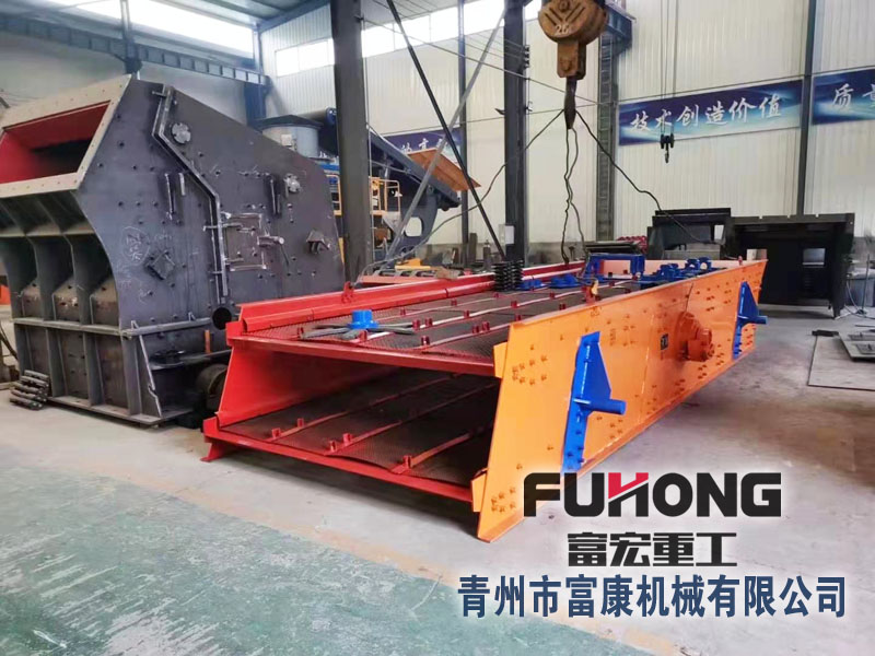 向日葵视频app下载安卓版筛分设备生产厂家