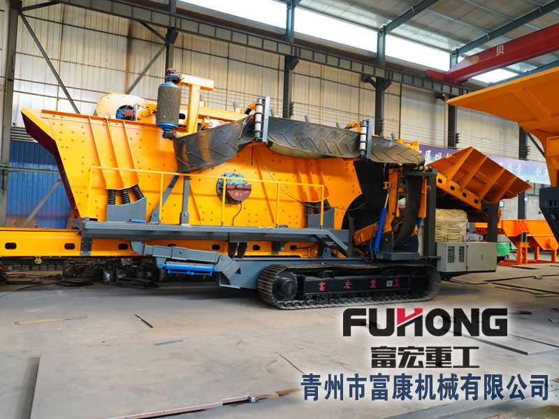 向日葵视频app下载安卓版筛分成套设备厂家