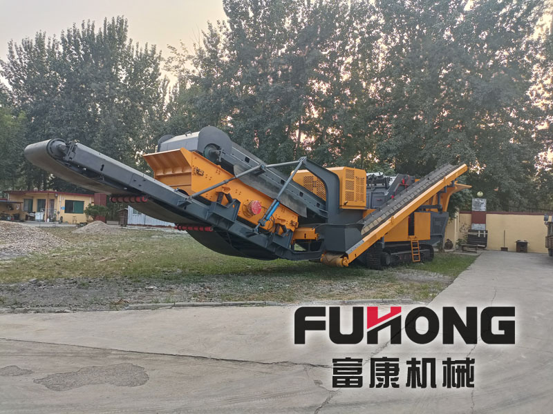 反击式移动向日葵视频app下载安卓版站设备