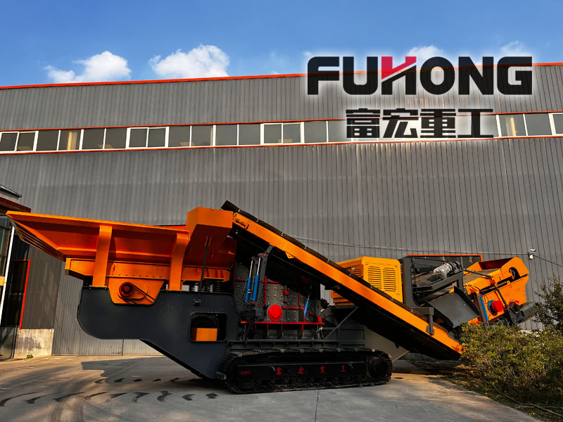 石料向日葵视频app下载安卓版机设备