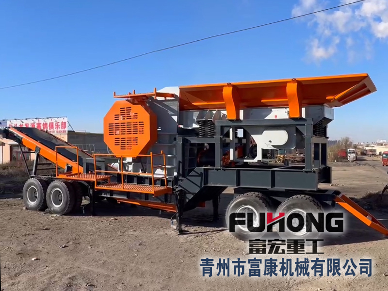 车轮轮胎式移动向日葵视频app下载安卓版站出口坦桑尼亚