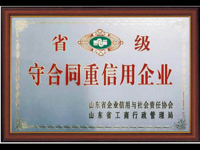 矿山向日葵视频app下载安卓版机械厂家