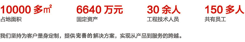 移动向日葵视频app下载安卓版设备厂家